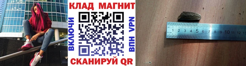 Виды наркоты Тутаев ГАШИШ блэк спрут Меф КОКАИН СК