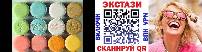 ЭКСТАЗИ Punisher  это телеграм  Тутаев 