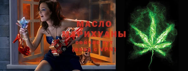 PSILOCYBIN Абинск