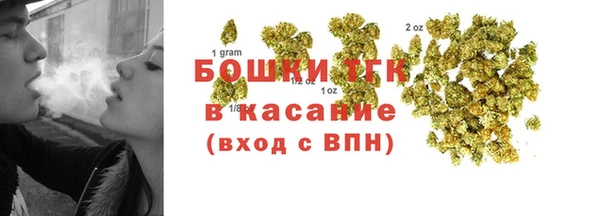 кристаллы Абаза