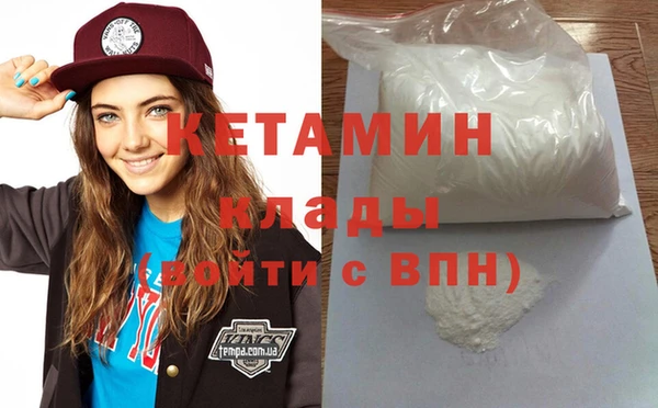 PSILOCYBIN Абинск