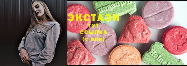 спайс Алексеевка