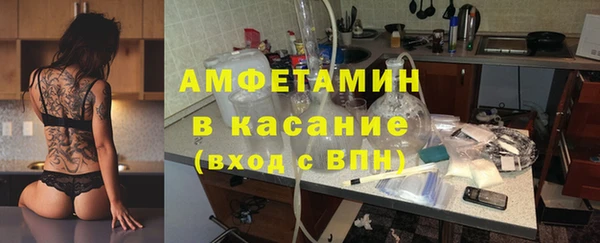 PSILOCYBIN Абинск