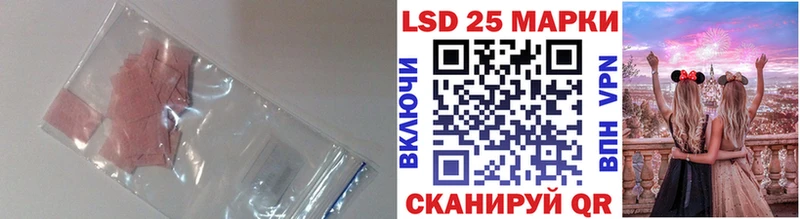 где купить   Тутаев  ЛСД экстази кислота 