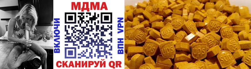 kraken ТОР Тутаев МДМА crystal
