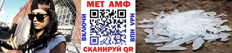 OMG ONION  Тутаев  Метамфетамин винт 